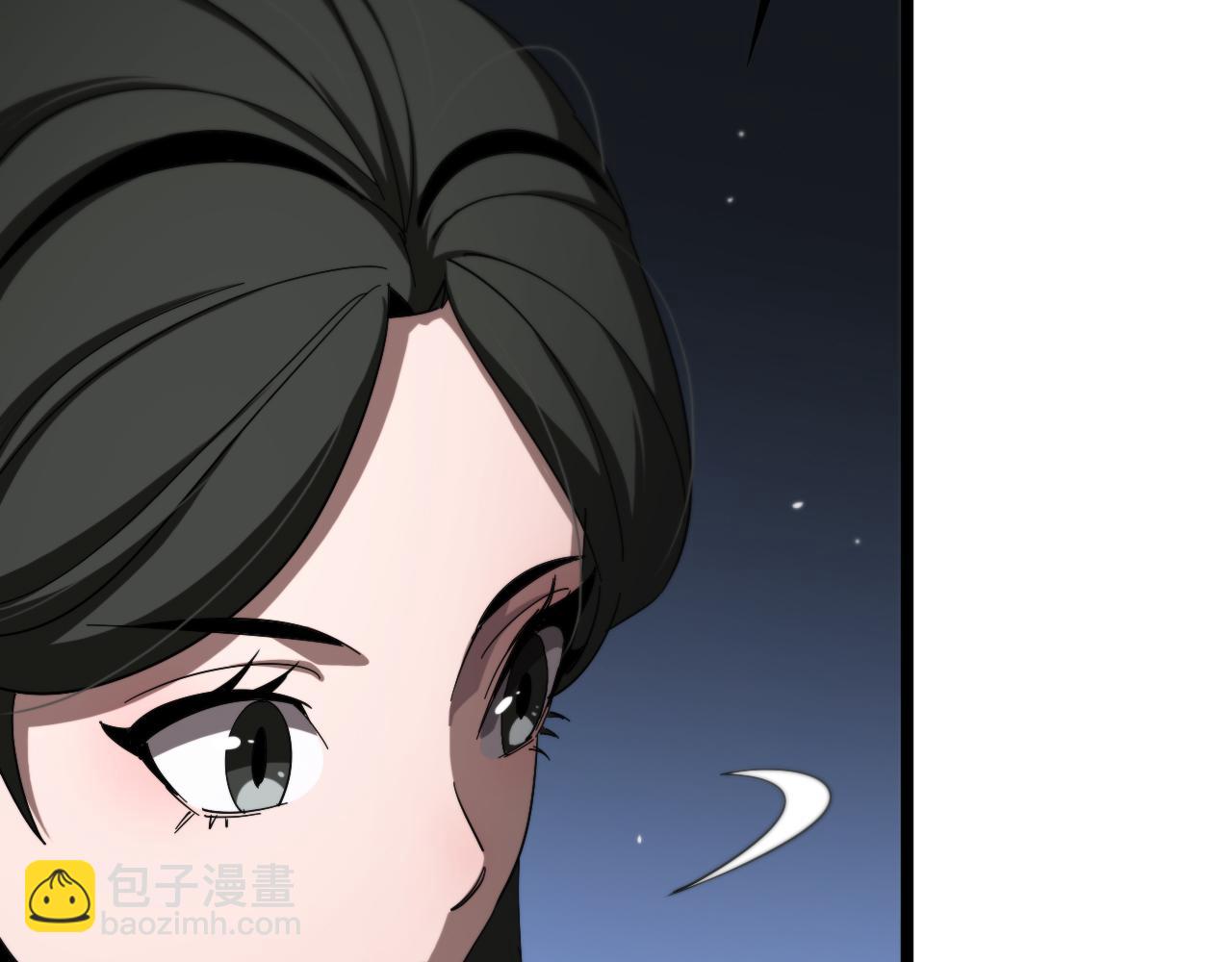 第233话 出人意料的黄泉援军19