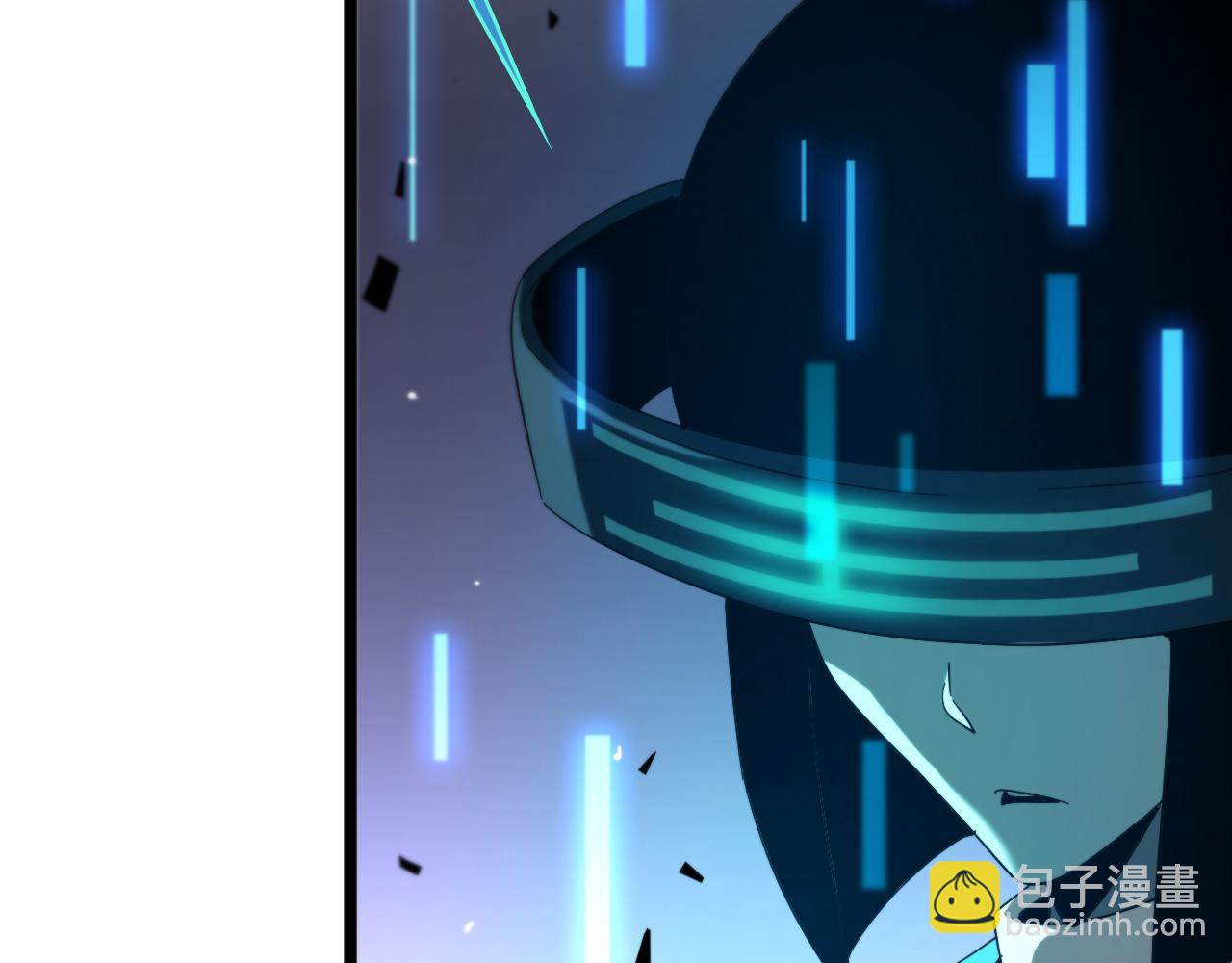 第233话 出人意料的黄泉援军40