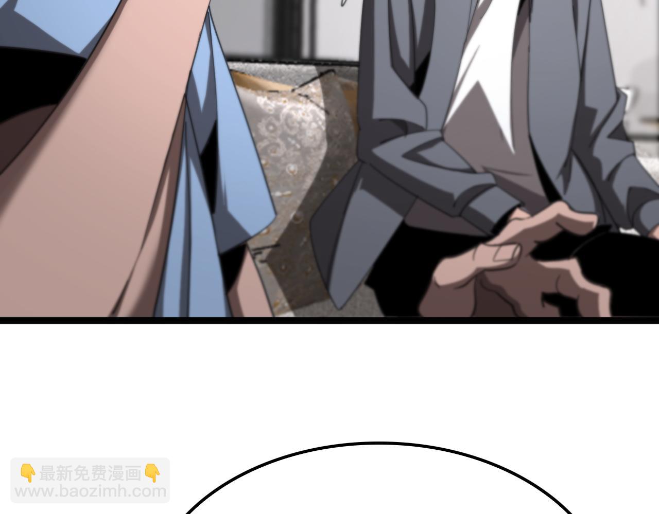 第233话 出人意料的黄泉援军81