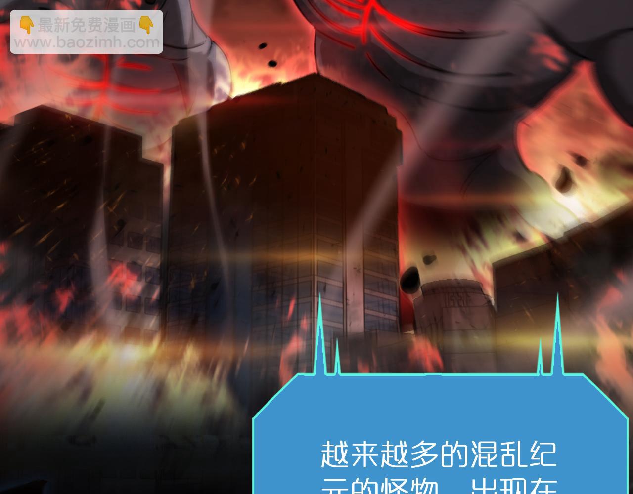 第235话 没用的援军129