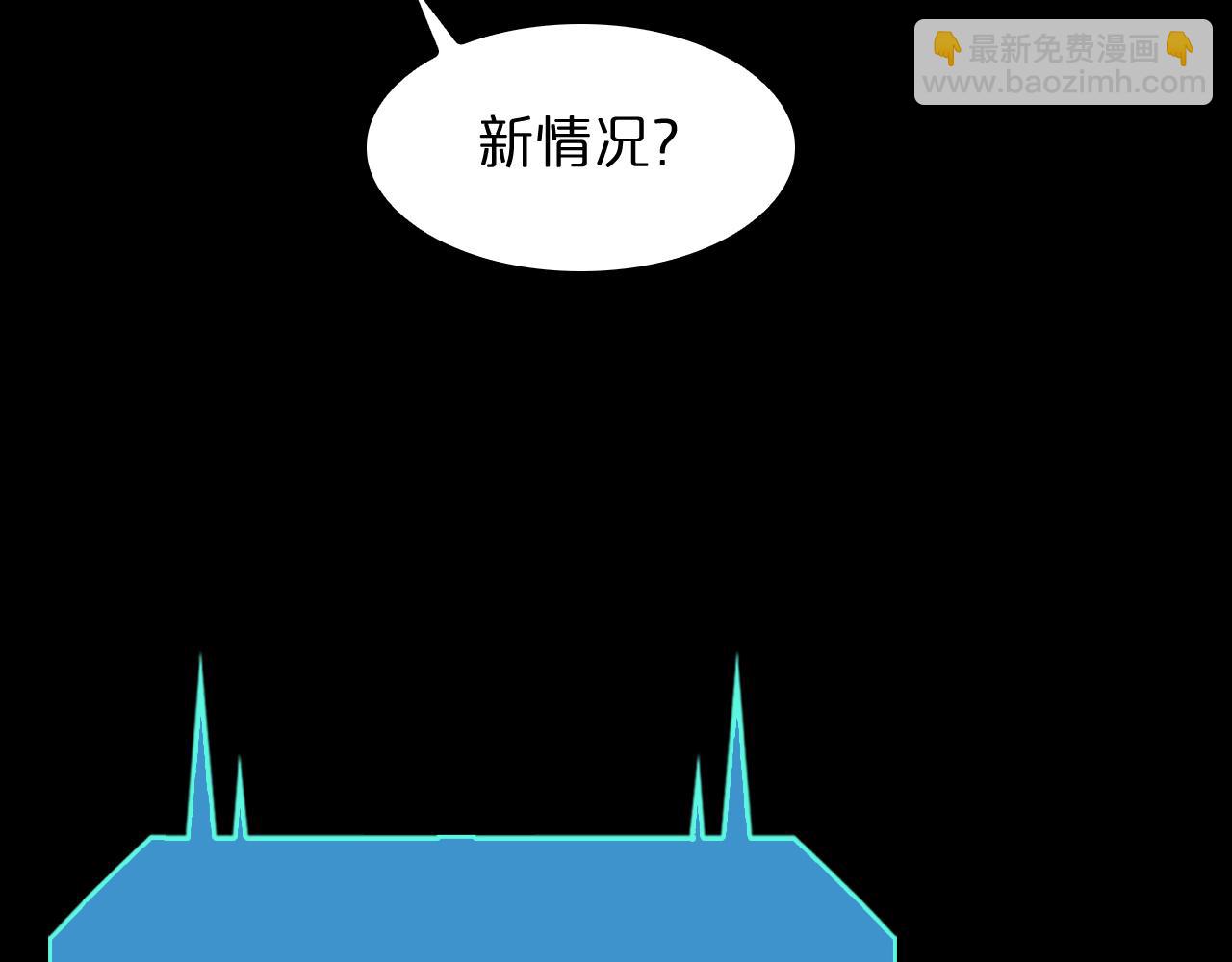 第235话 没用的援军135