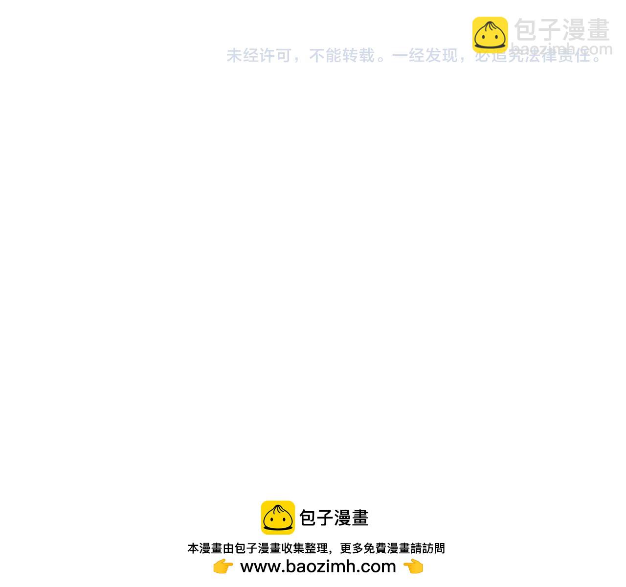 第235话 没用的援军152