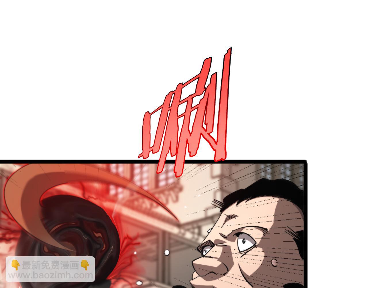 第235话 没用的援军16