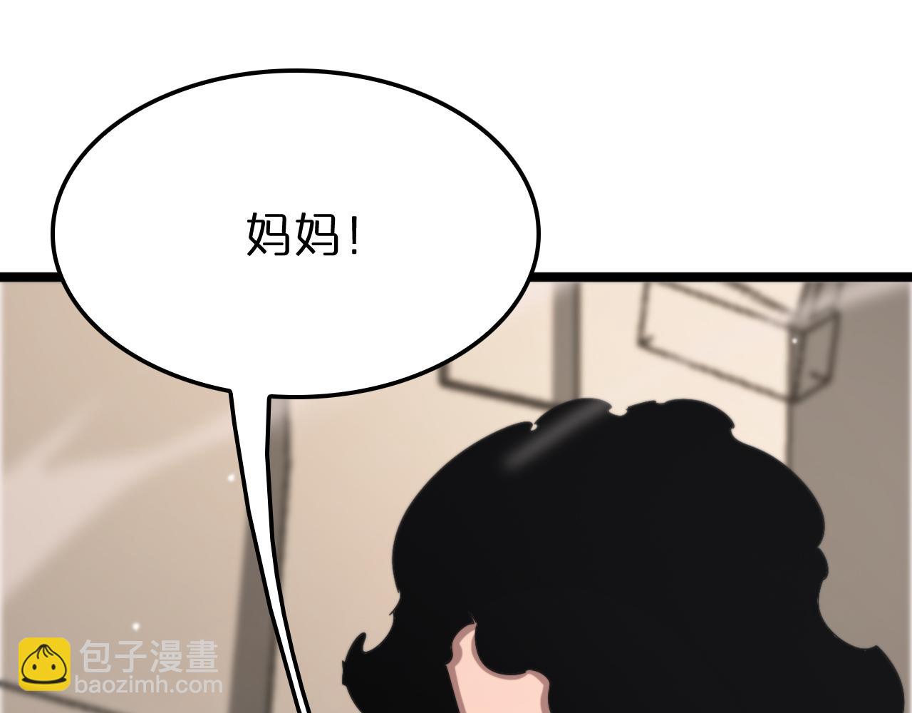第235话 没用的援军78