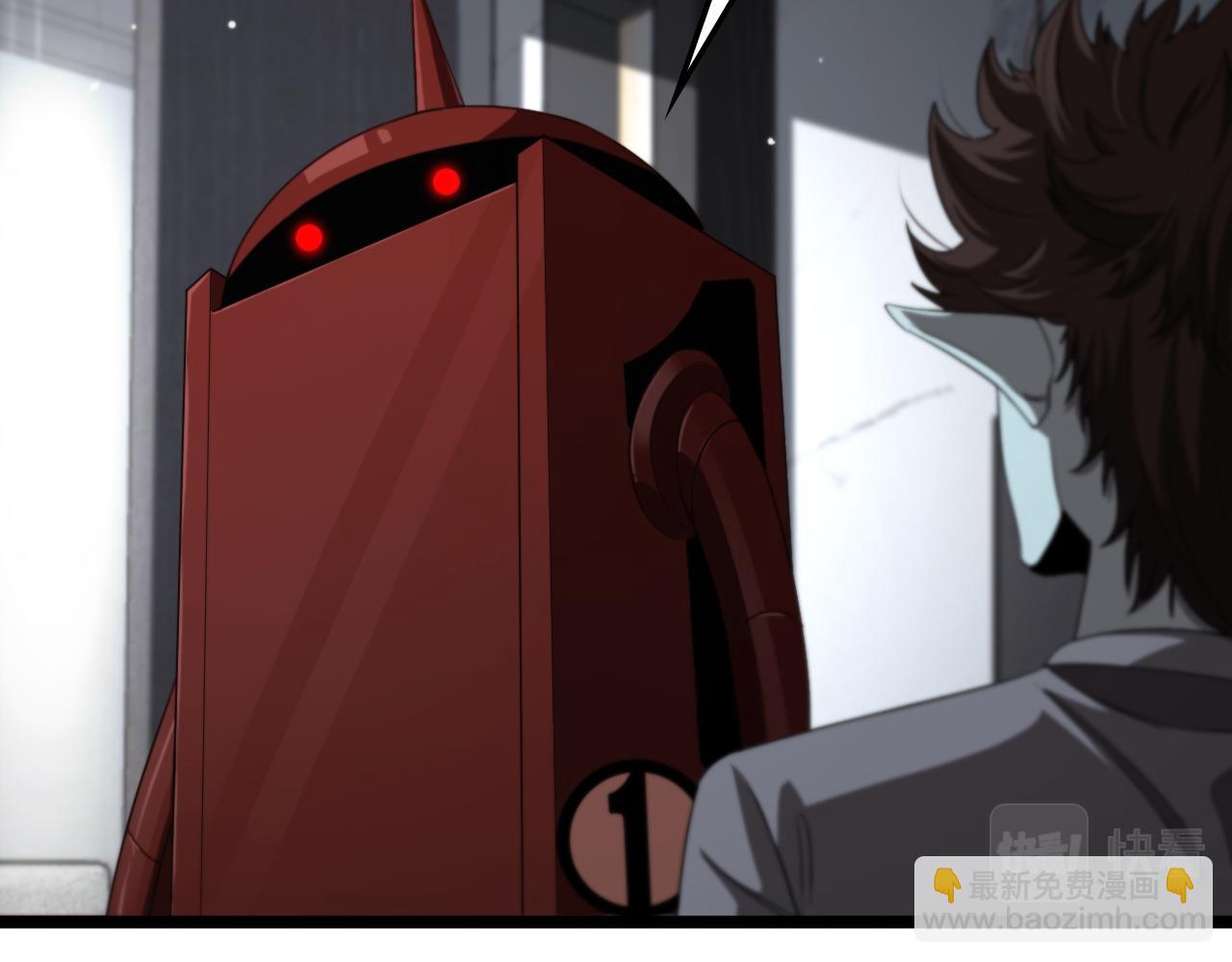 第235话 没用的援军86