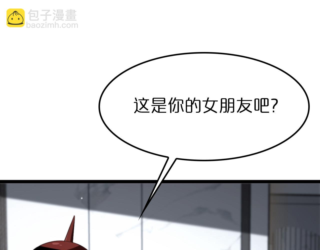 第235话 没用的援军87