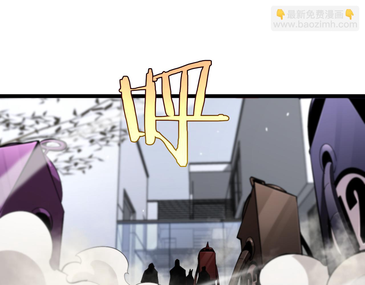 第235话 没用的援军95