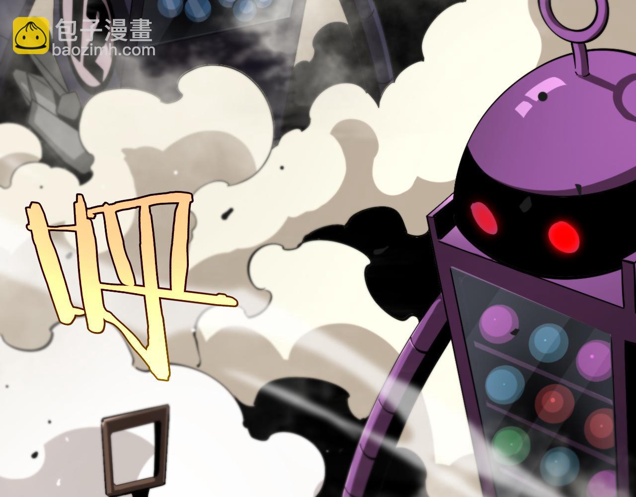 第235话 没用的援军98