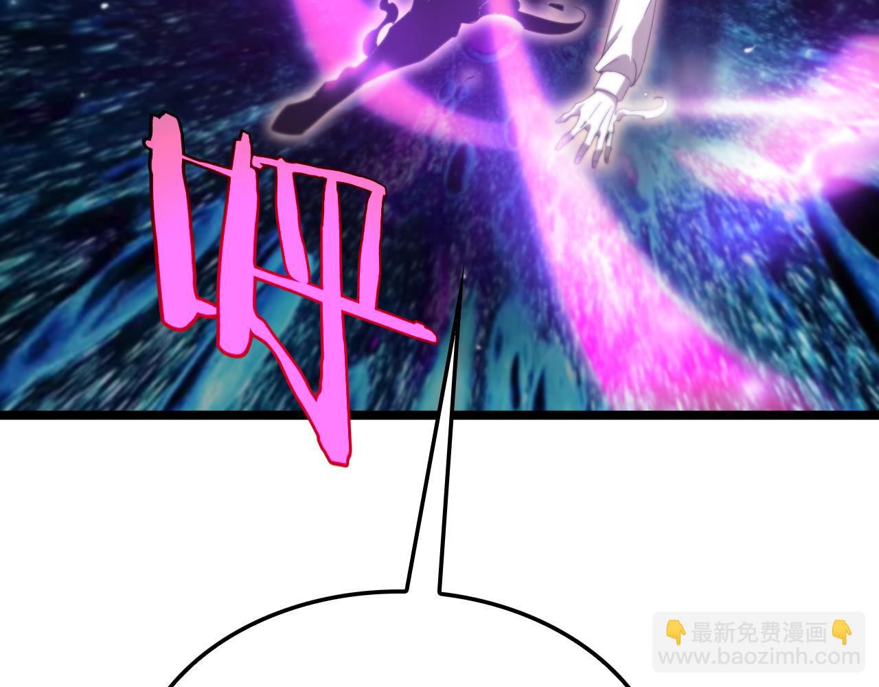 第236话 众生同调奥秘104