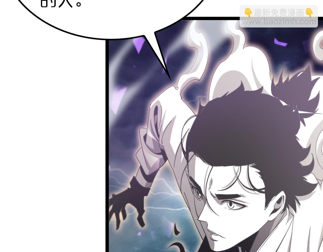 第236话 众生同调奥秘108
