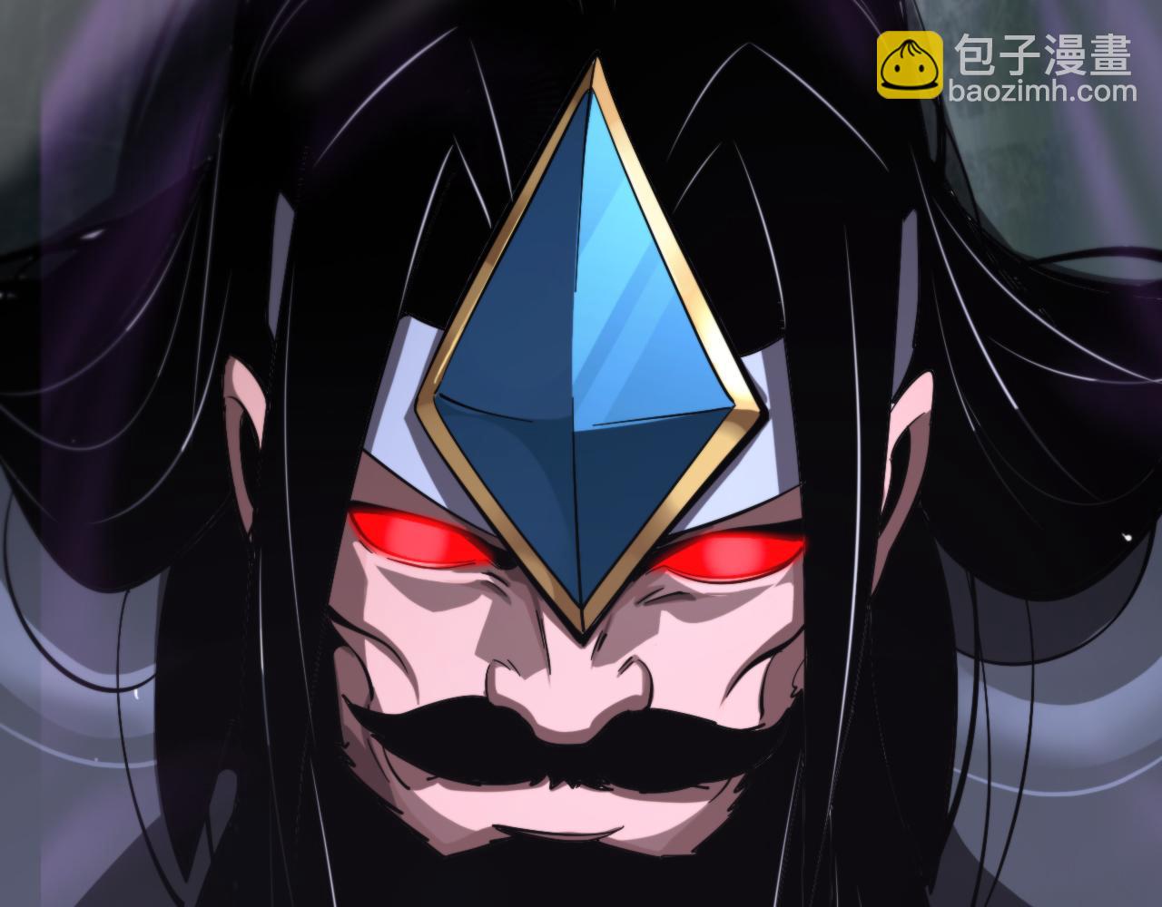 第236话 众生同调奥秘130