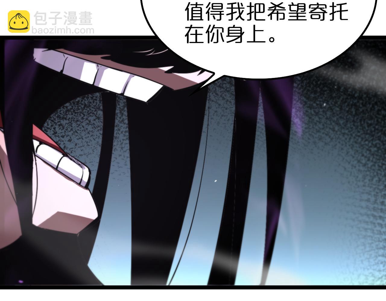 第236话 众生同调奥秘136