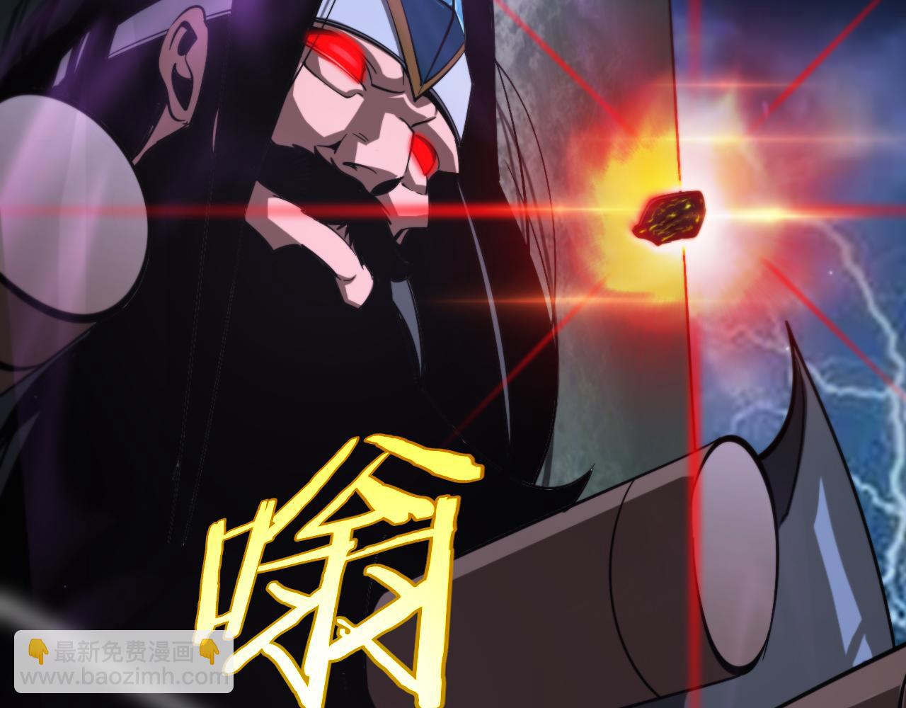 第236话 众生同调奥秘138