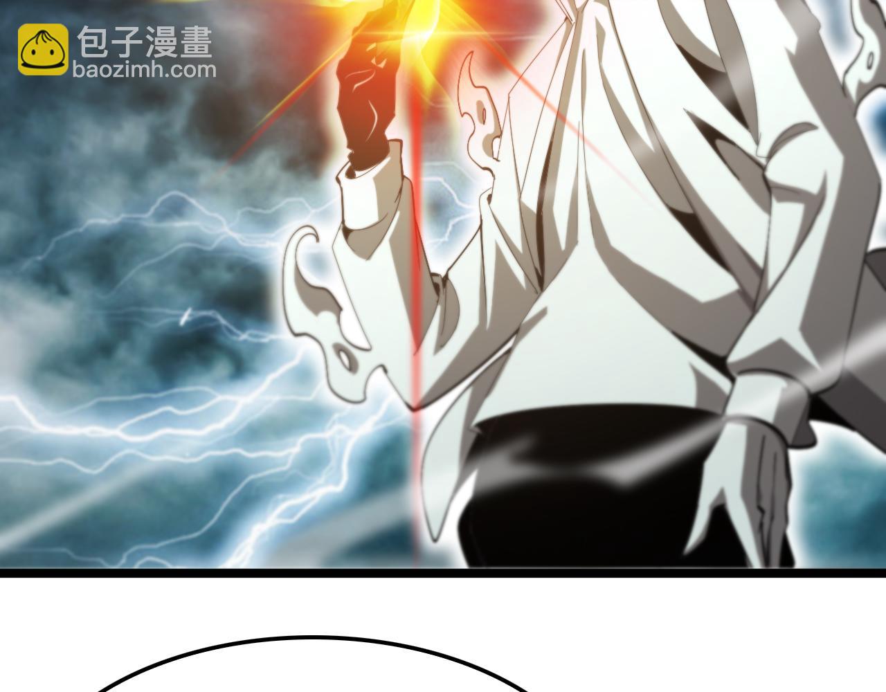 第236话 众生同调奥秘145