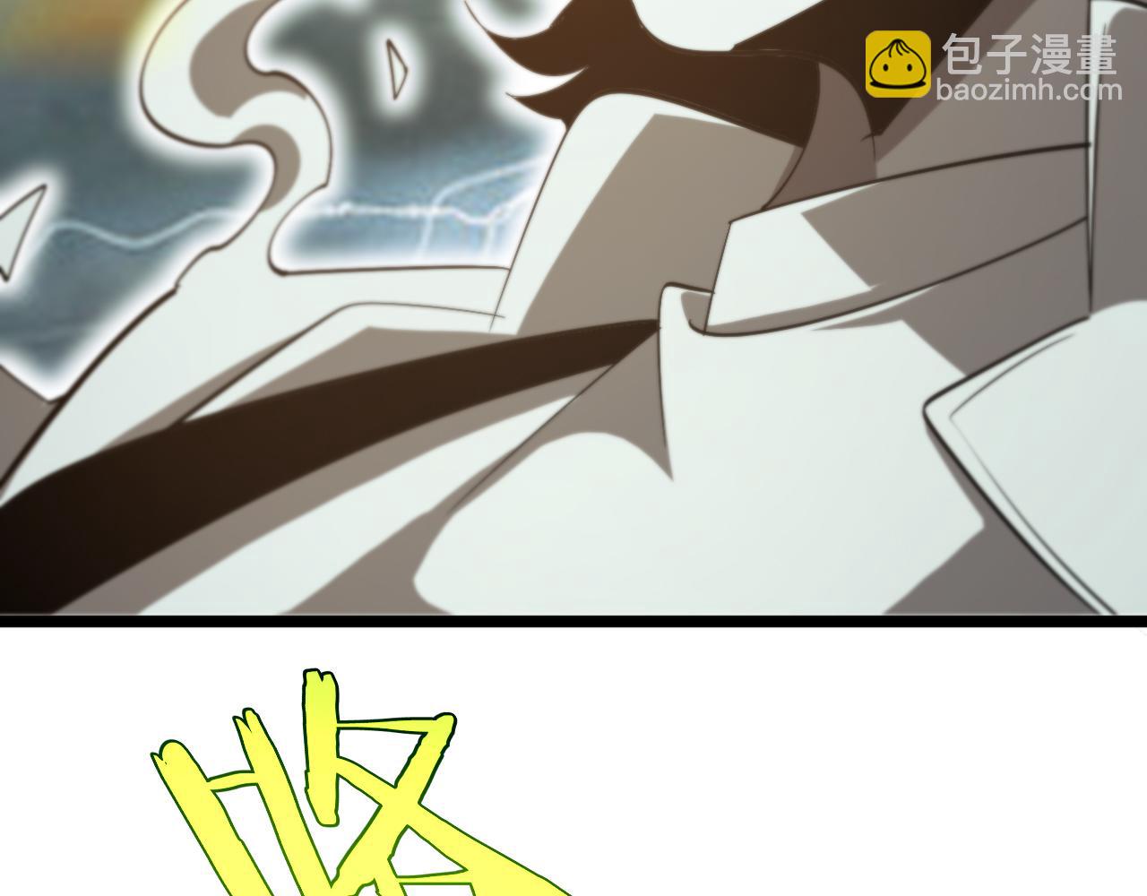第236话 众生同调奥秘155