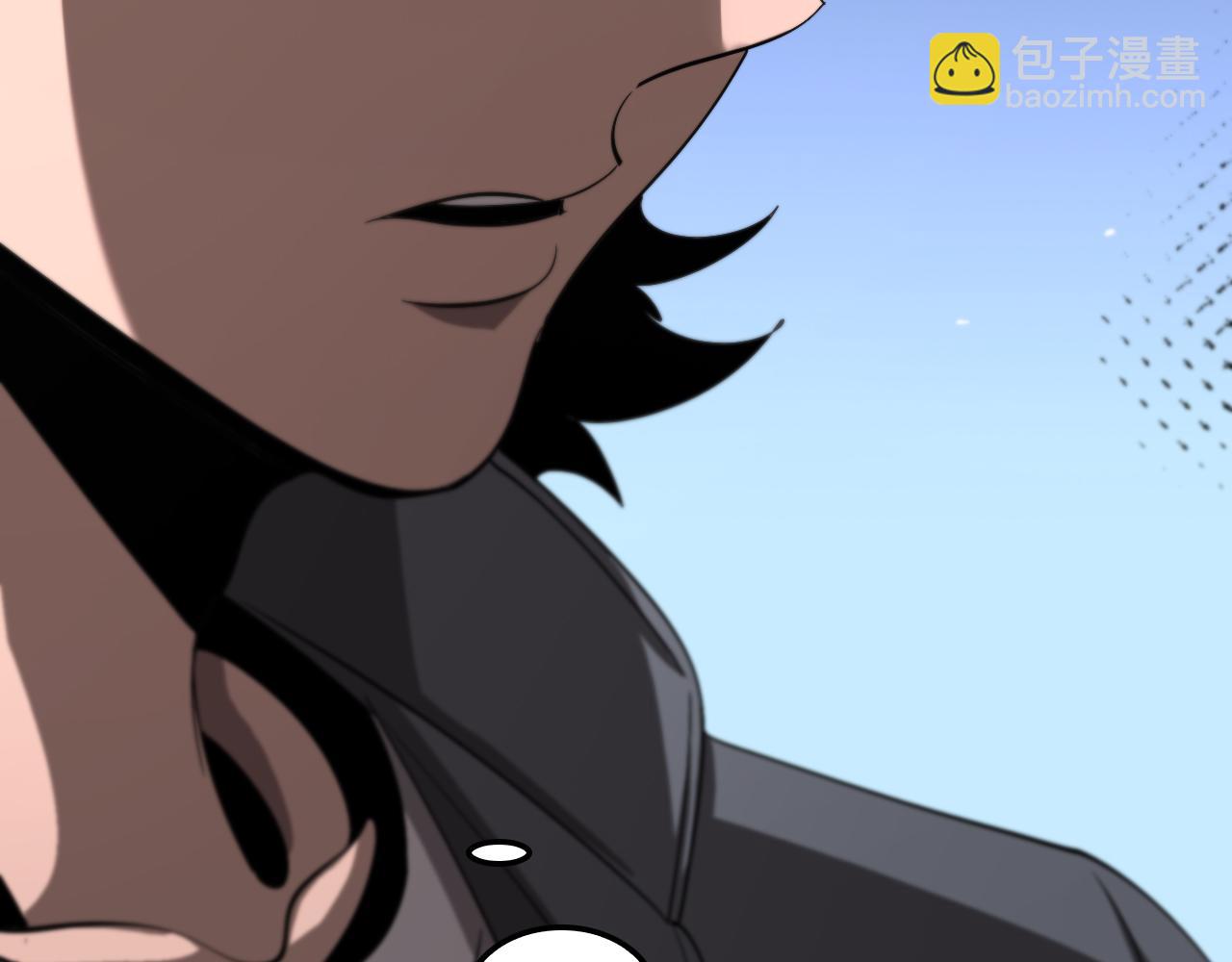 第236话 众生同调奥秘22