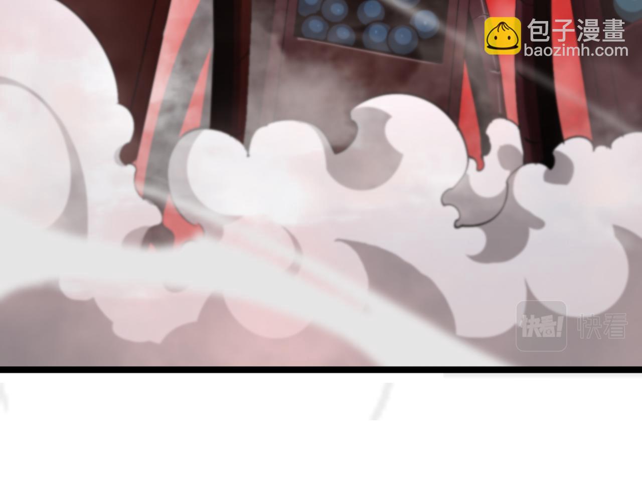 第236话 众生同调奥秘26