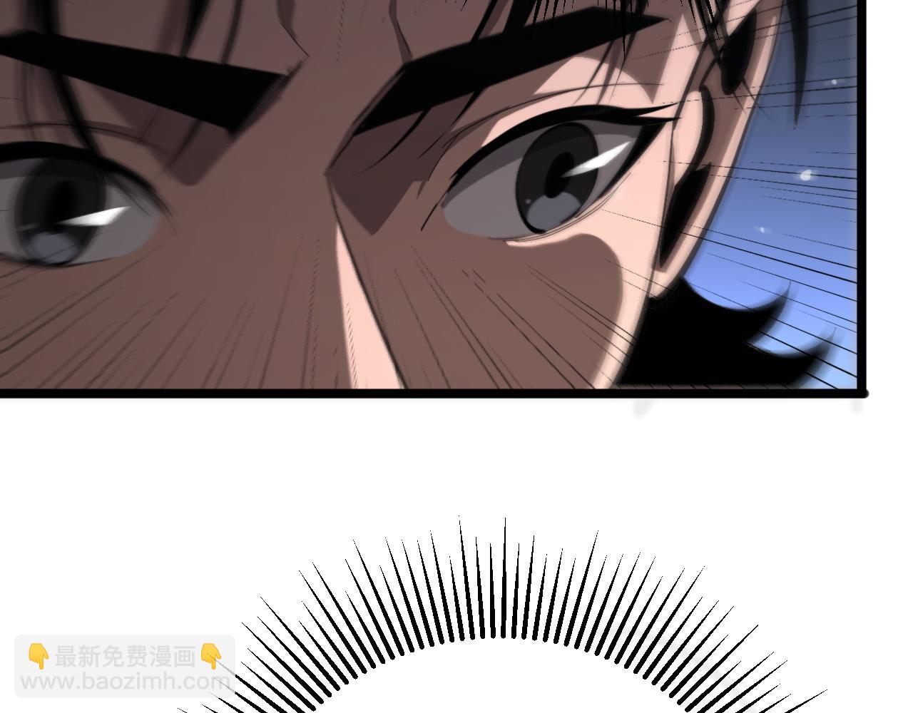 第236话 众生同调奥秘28