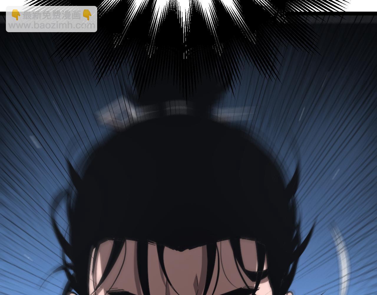 第236话 众生同调奥秘36