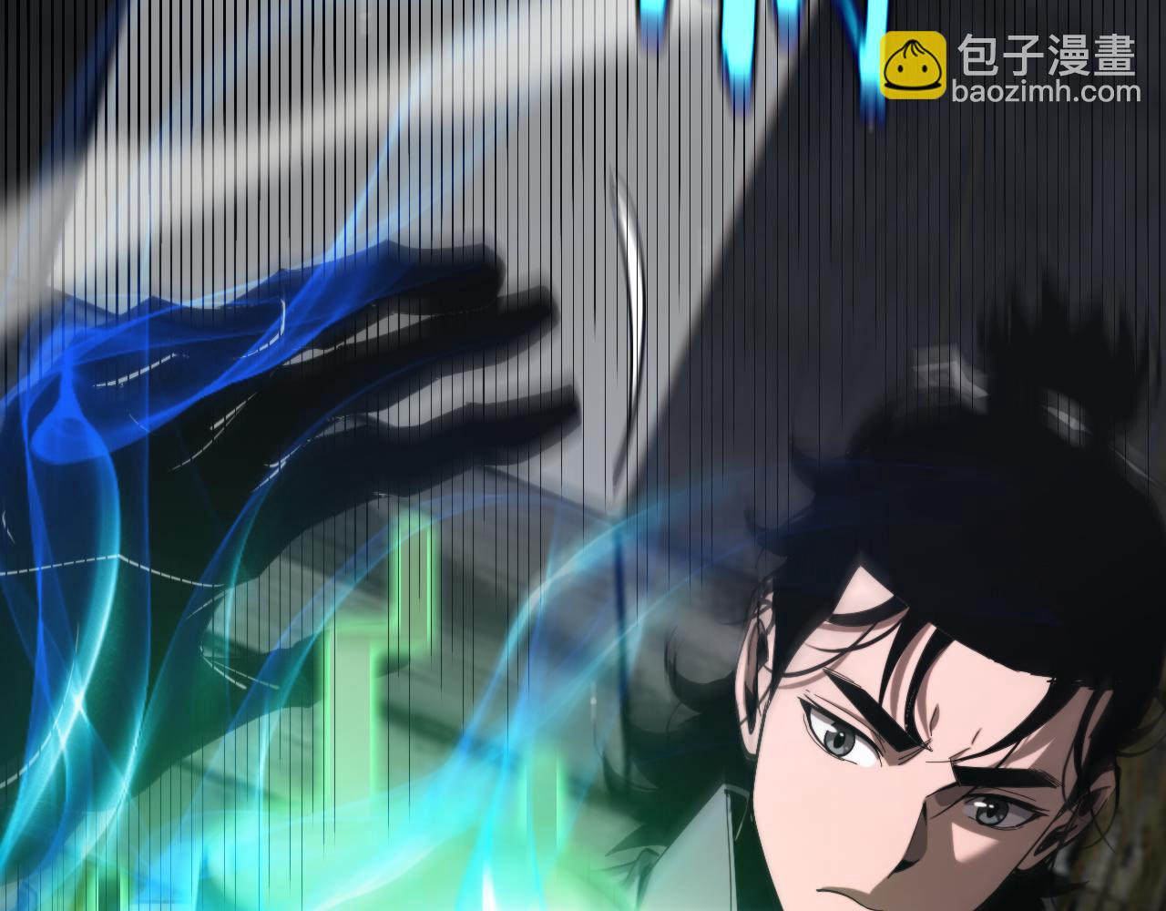 第236话 众生同调奥秘41