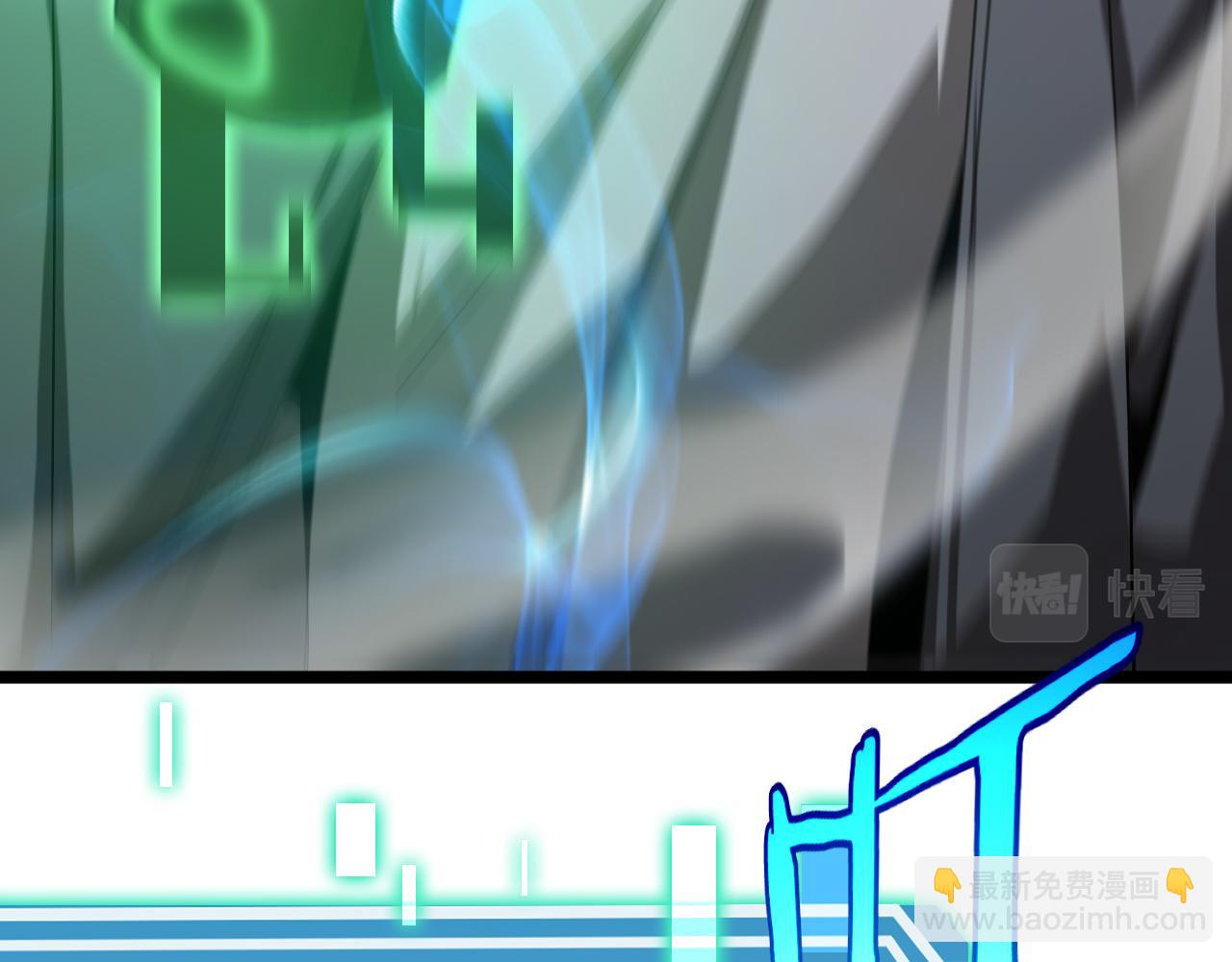 第236话 众生同调奥秘43