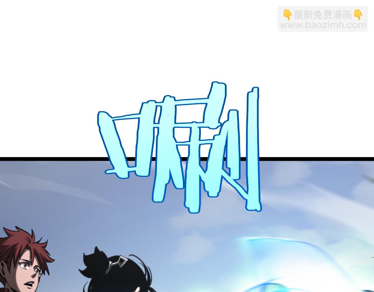 第236话 众生同调奥秘48