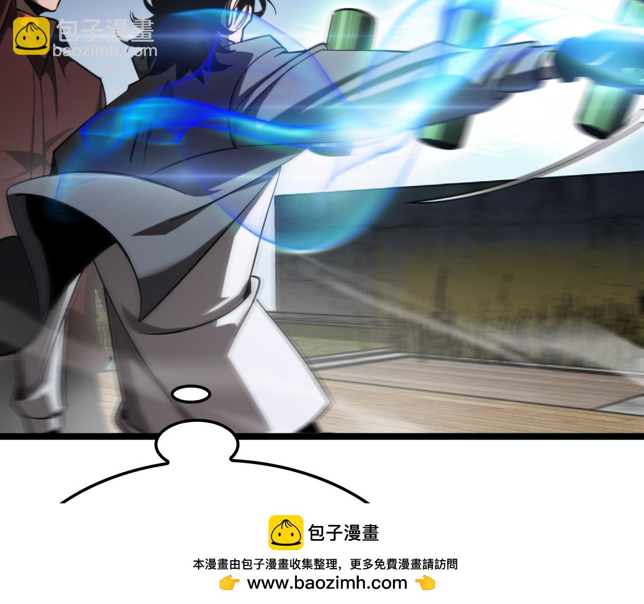 第236话 众生同调奥秘53