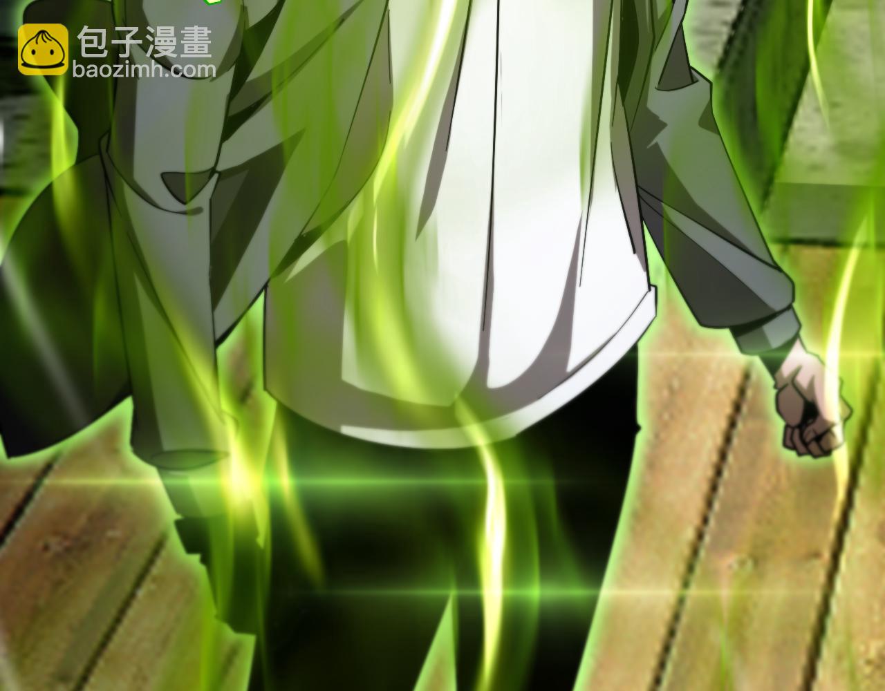 第236话 众生同调奥秘58