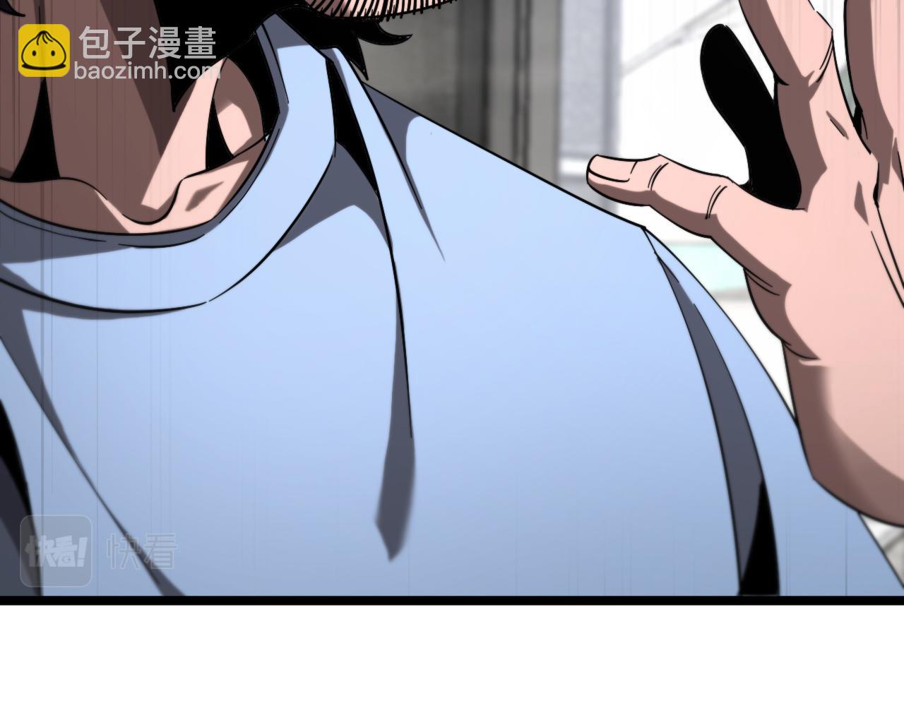 第236话 众生同调奥秘6