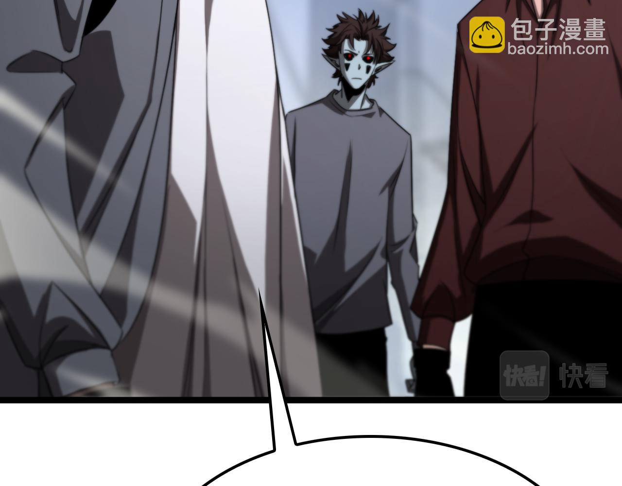 第236话 众生同调奥秘71