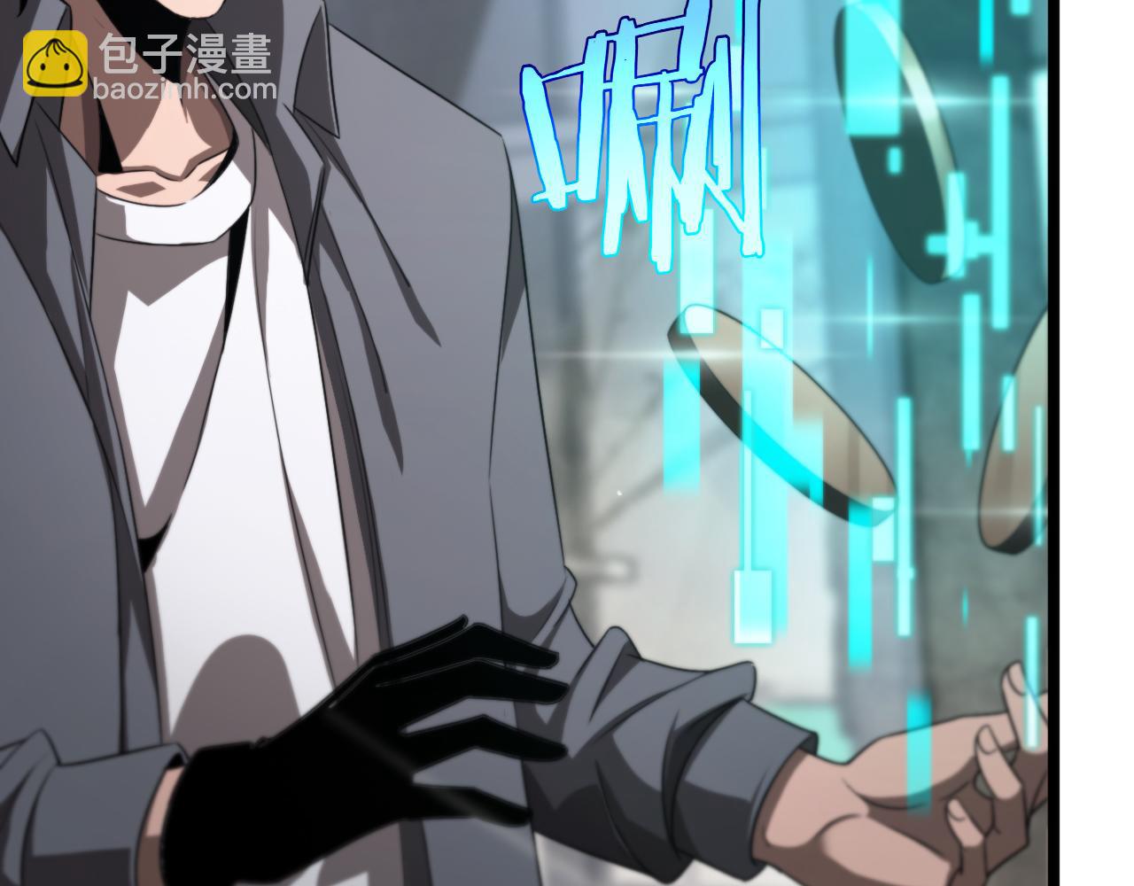第236话 众生同调奥秘76