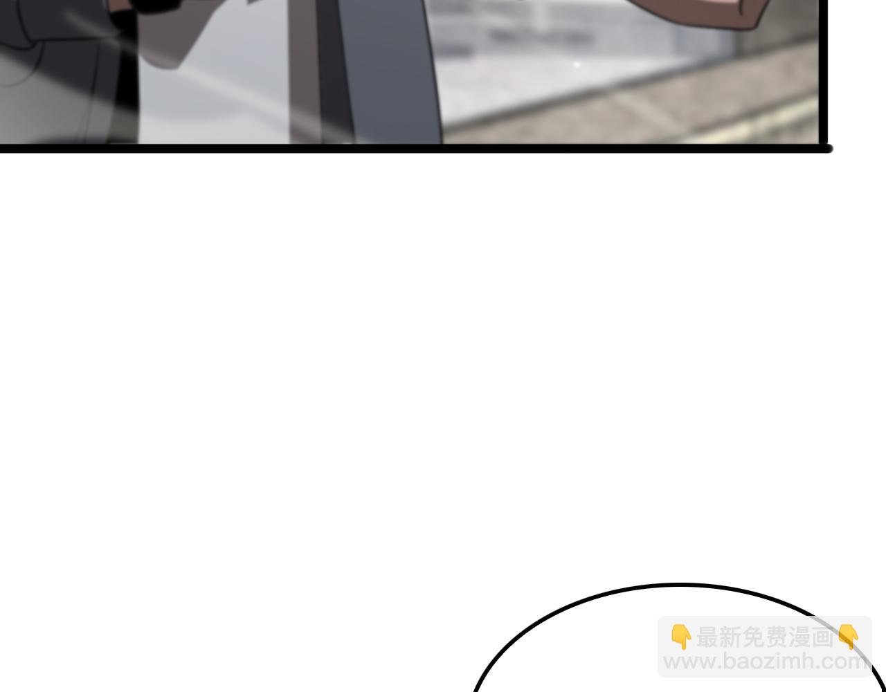 第236话 众生同调奥秘77