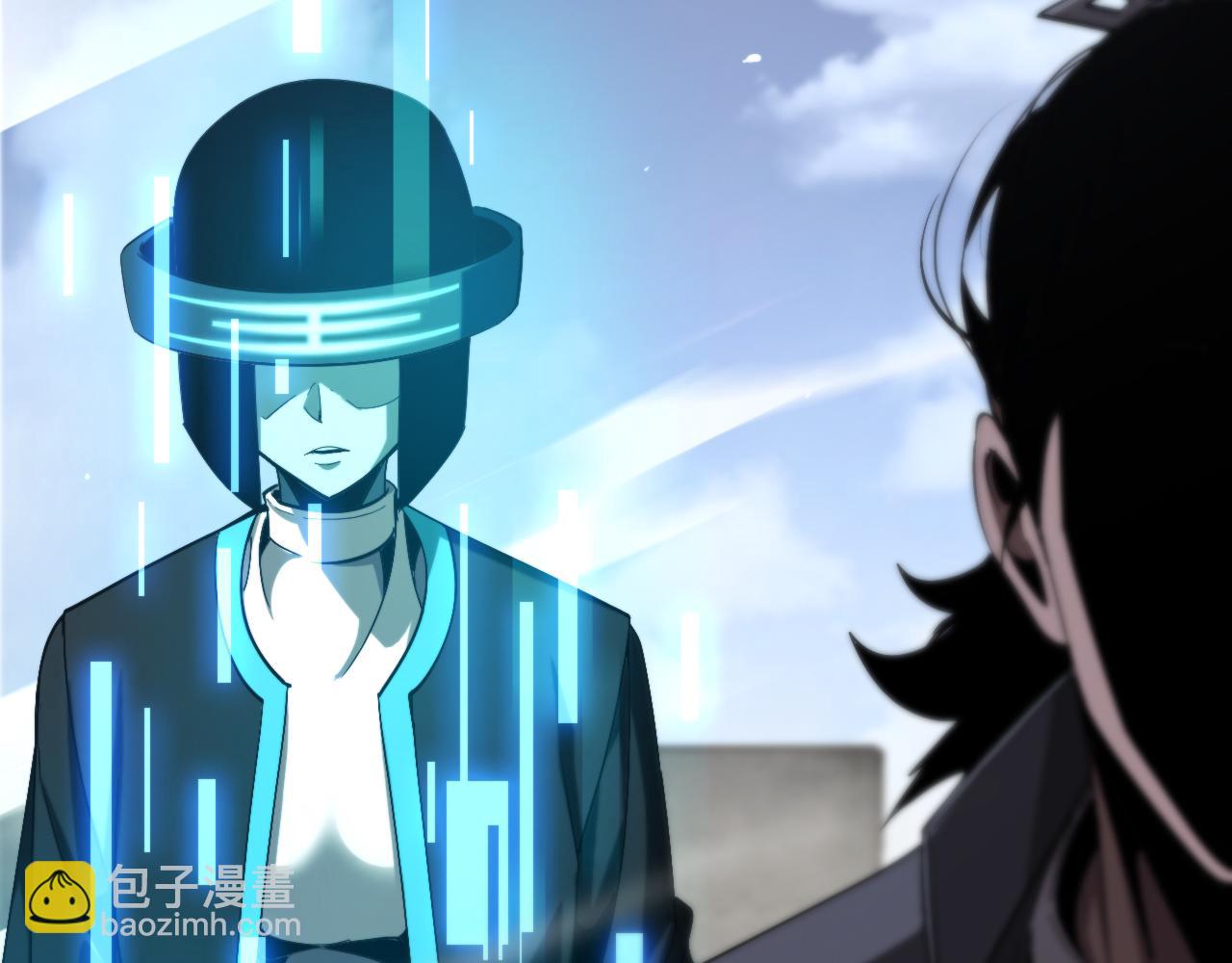 第236话 众生同调奥秘8