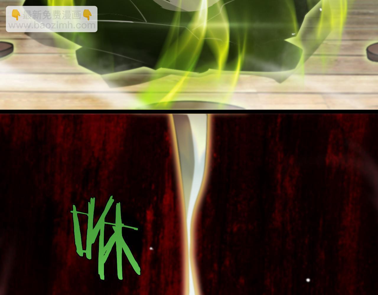 第236话 众生同调奥秘86