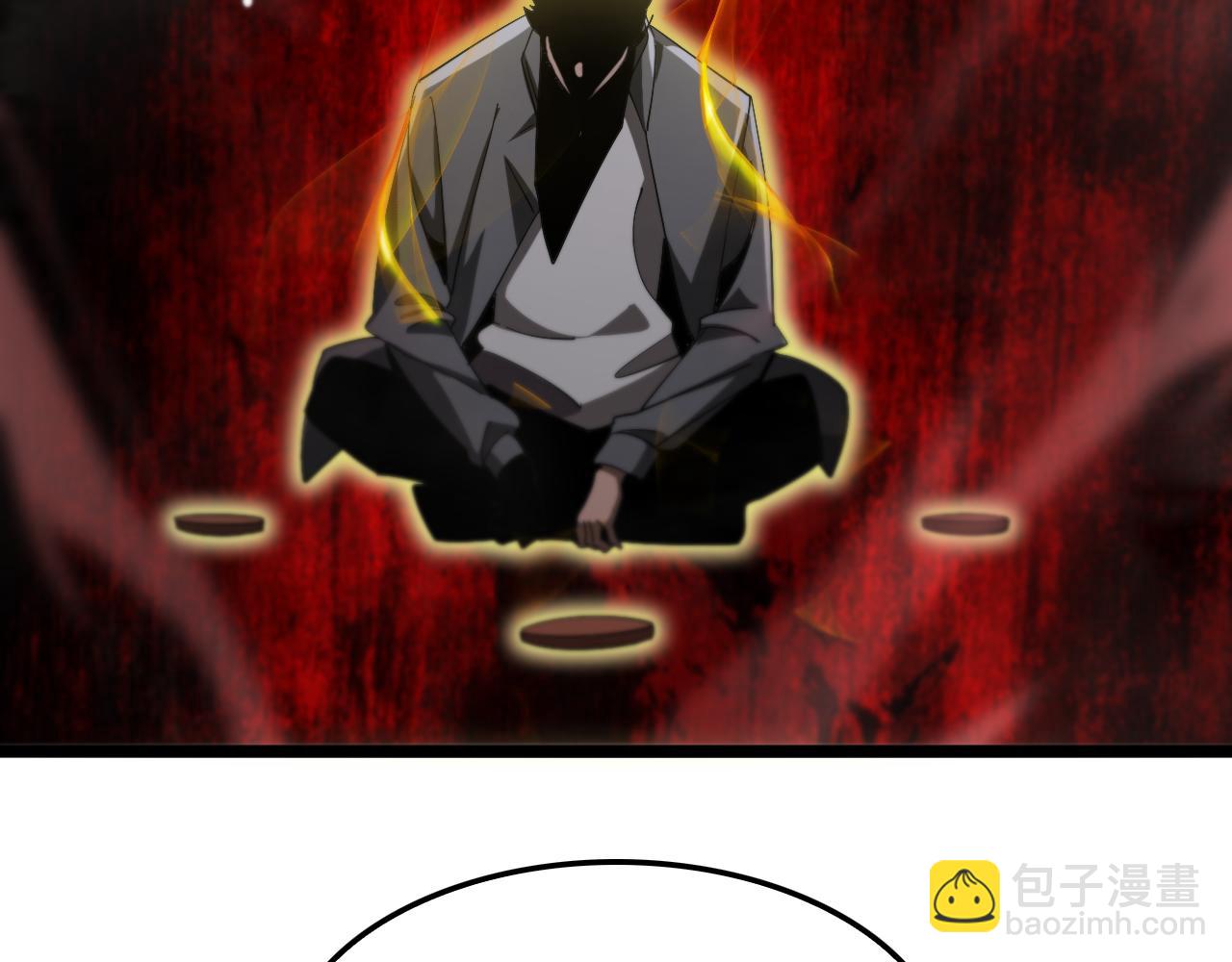 第236话 众生同调奥秘88