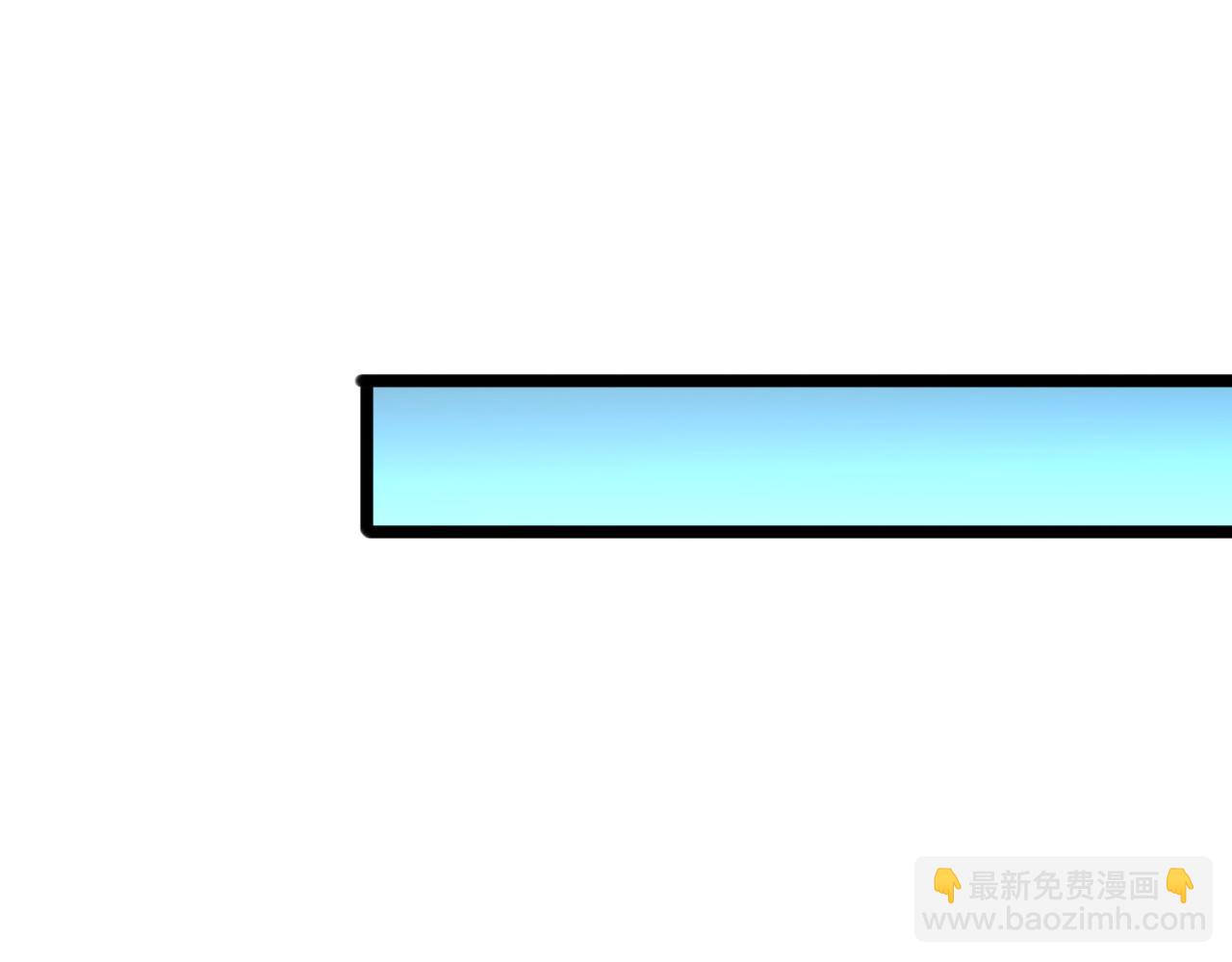 第236话 众生同调奥秘92