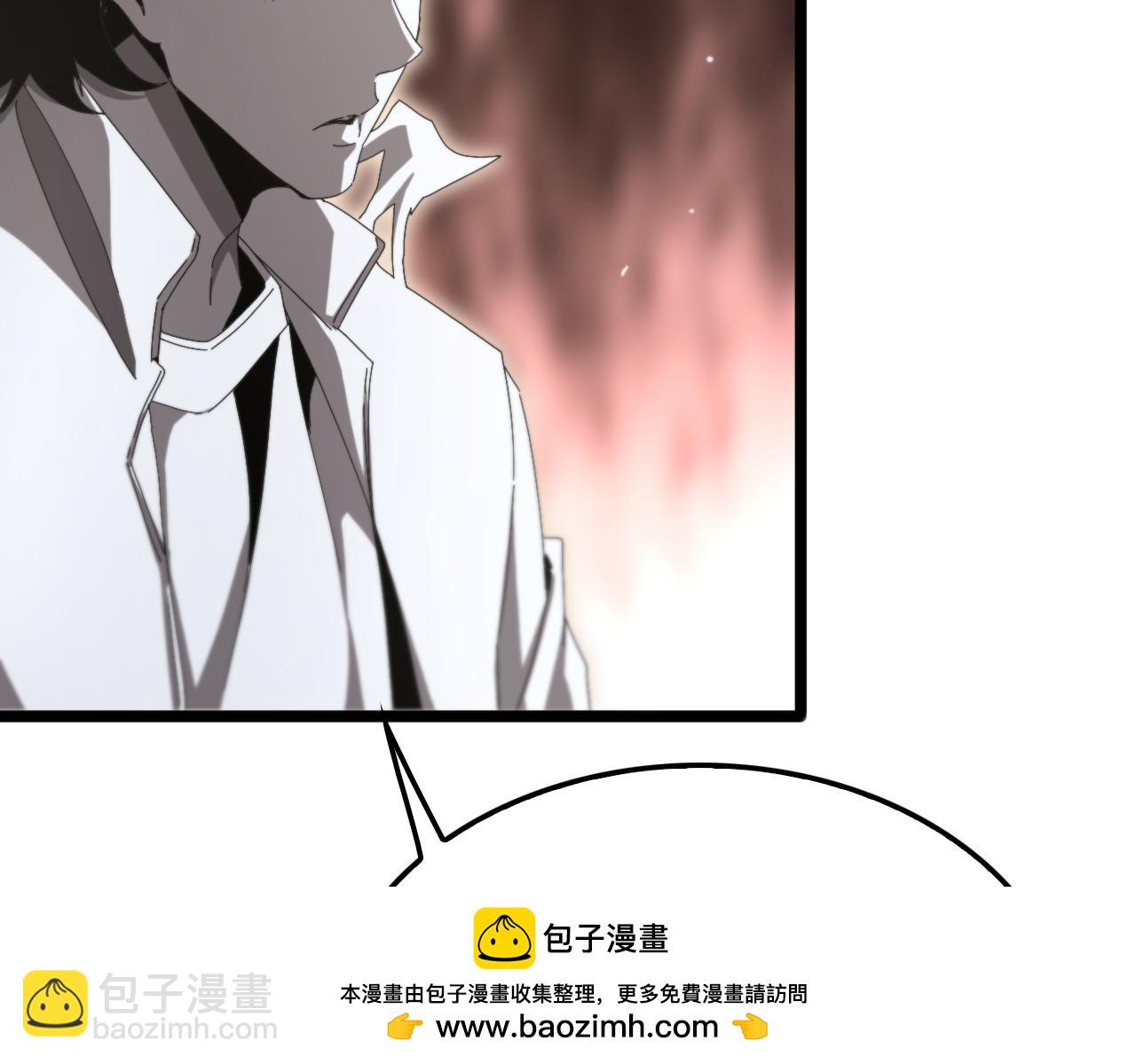 第245话 岚与轻音103
