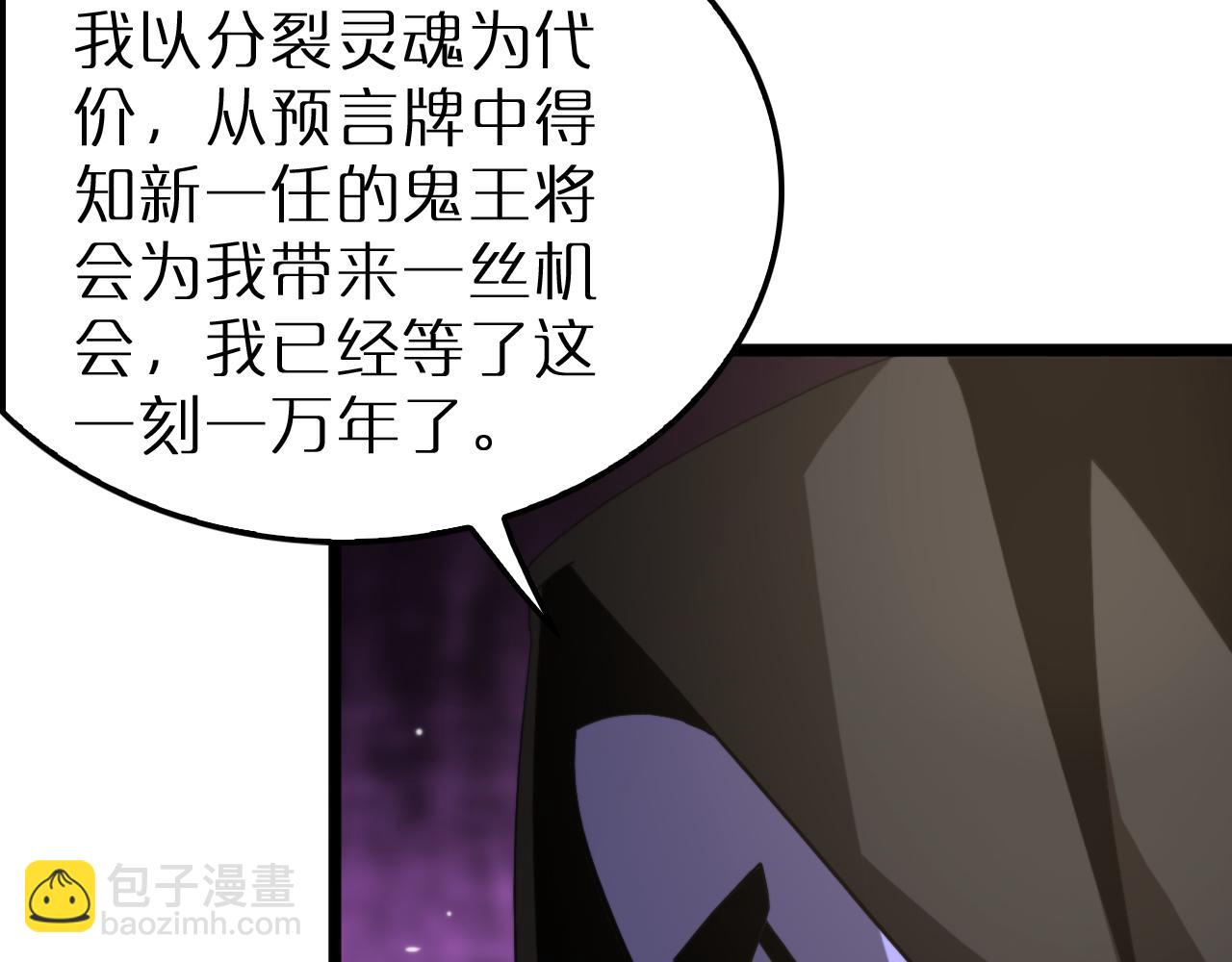 第245话 岚与轻音104