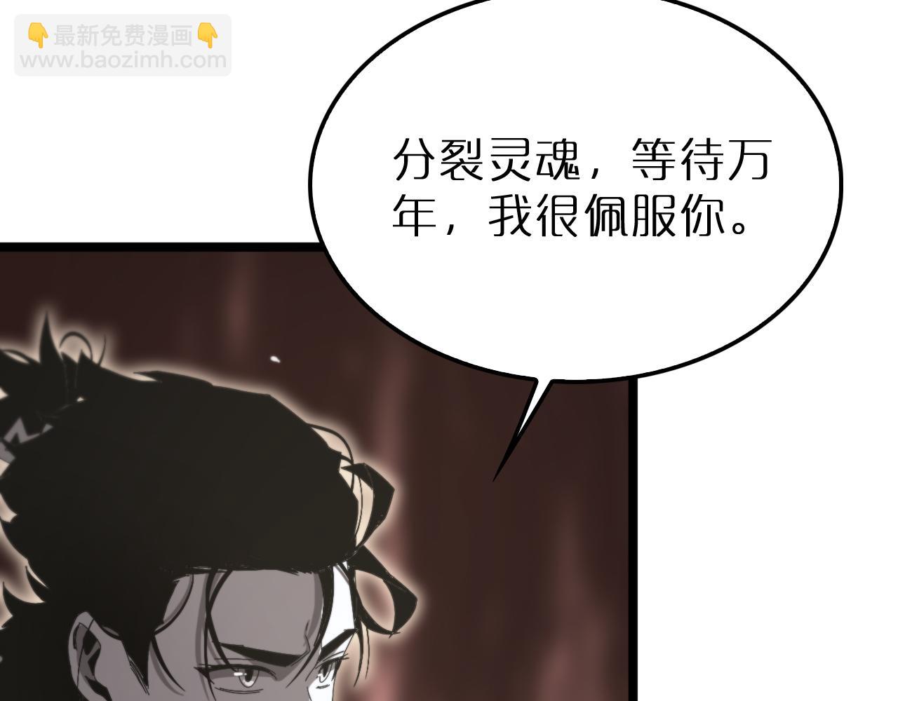 第245话 岚与轻音106