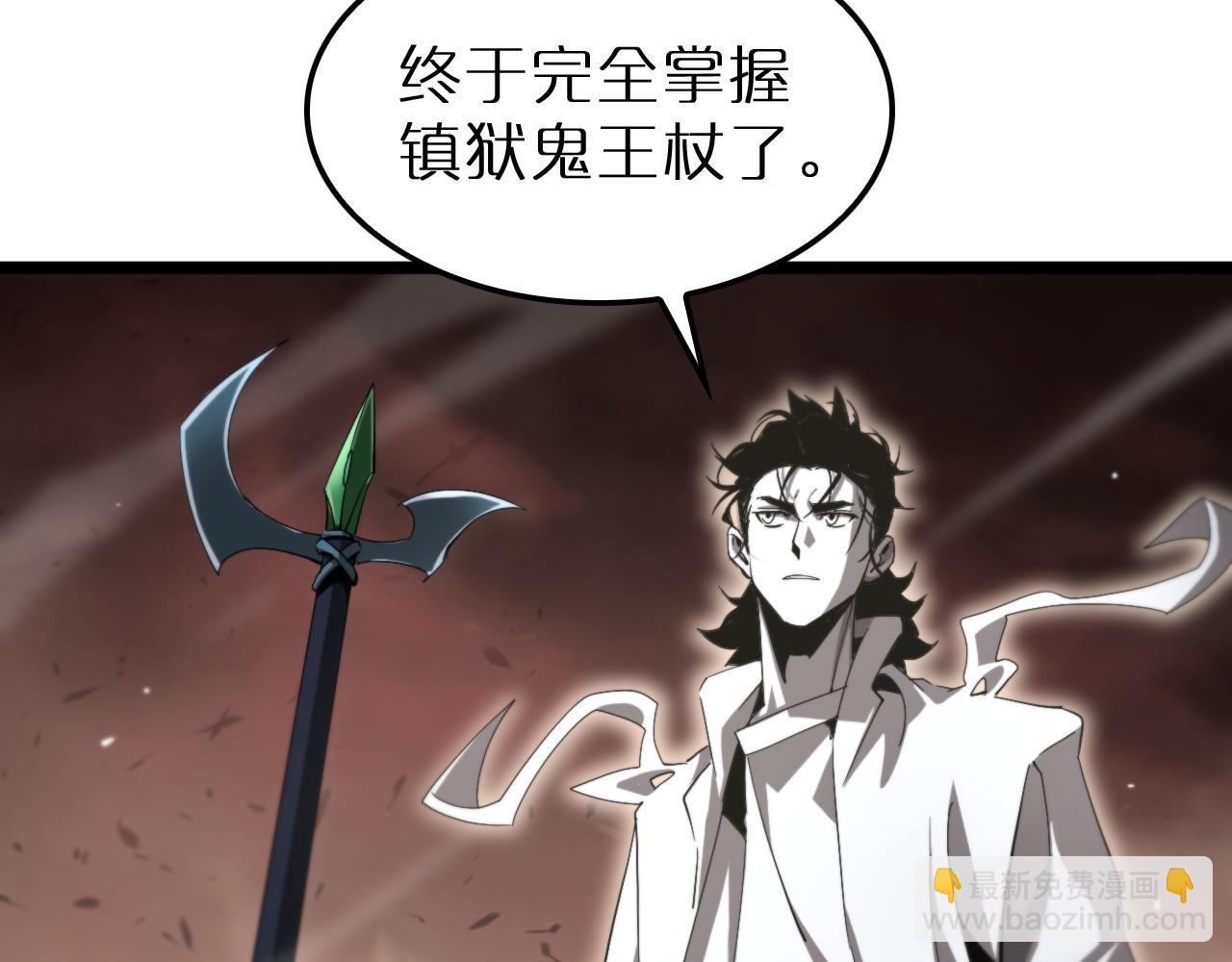 第245话 岚与轻音114