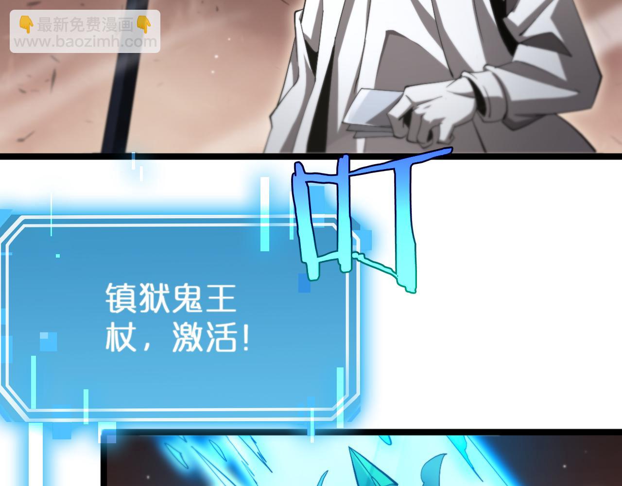 第245话 岚与轻音115