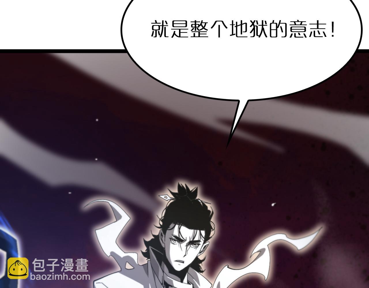 第245话 岚与轻音123
