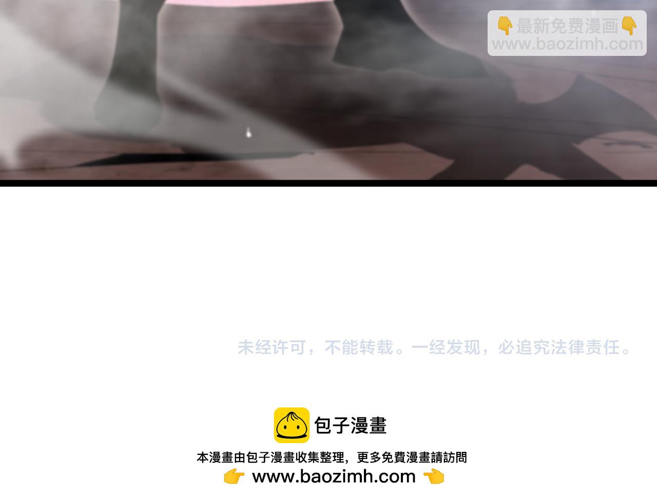 第245话 岚与轻音126