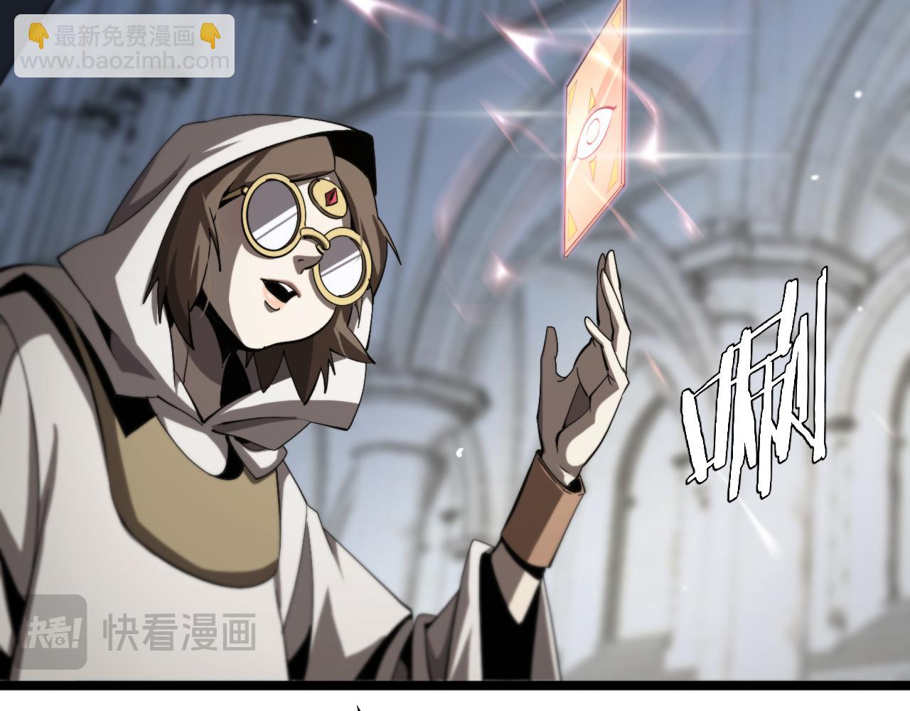 第245话 岚与轻音21