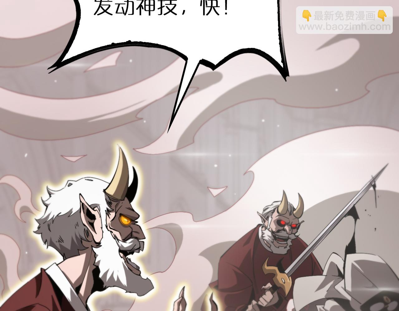 第245话 岚与轻音29