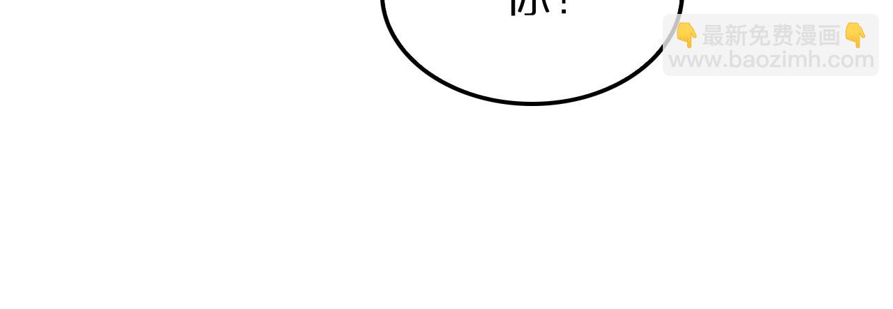 第245话 岚与轻音31
