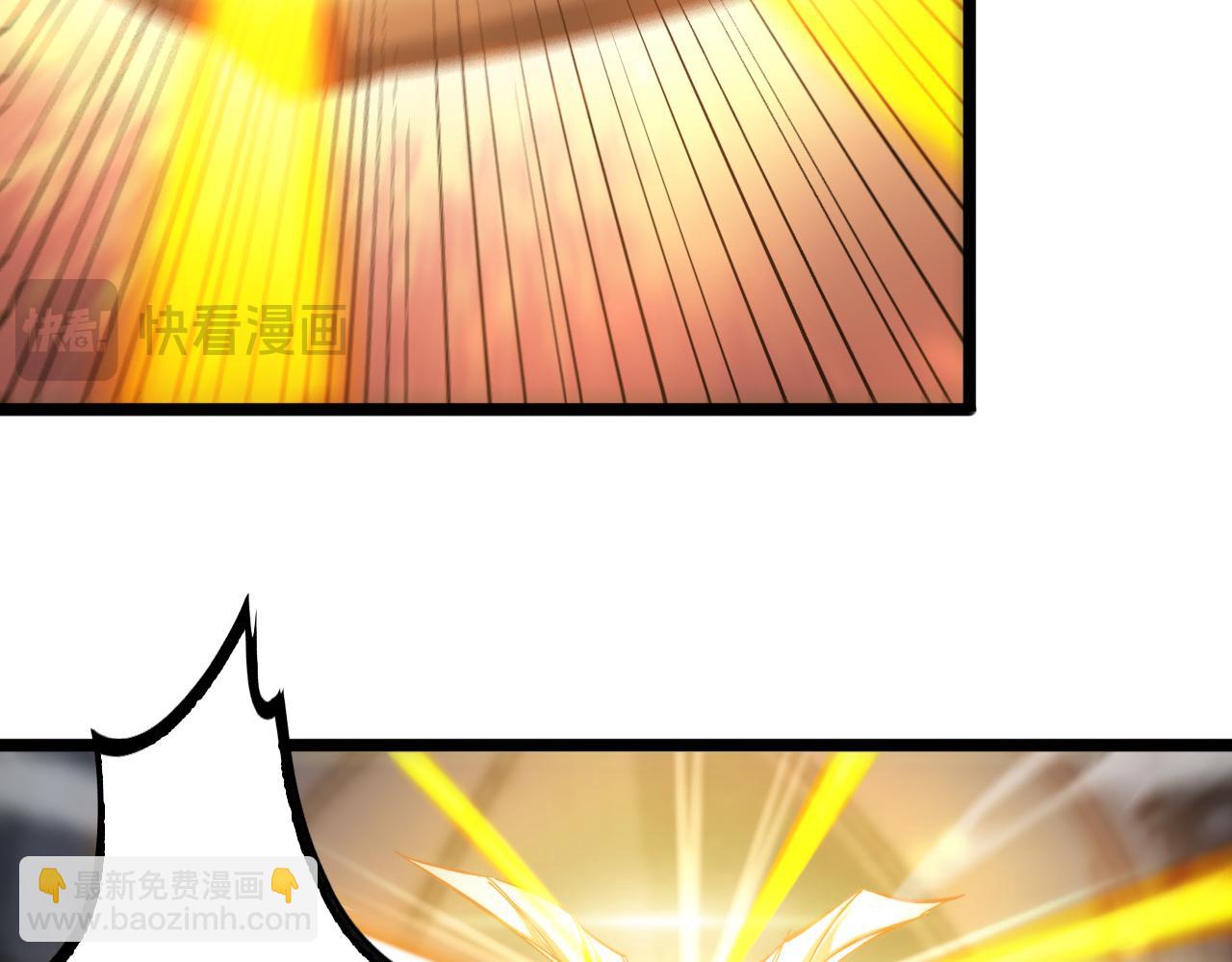 第245话 岚与轻音36