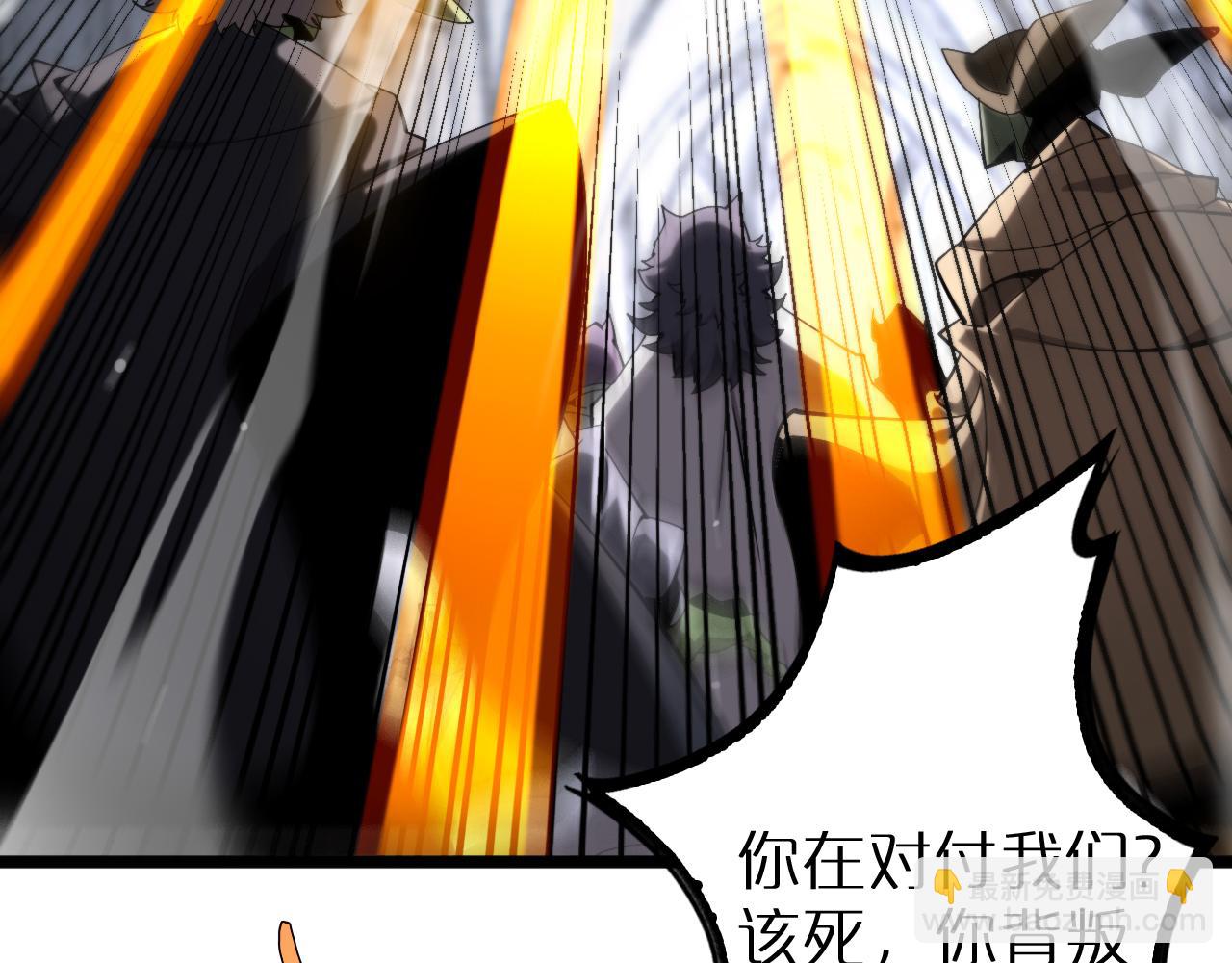 第245话 岚与轻音38