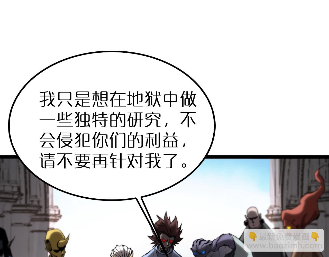 第245话 岚与轻音4