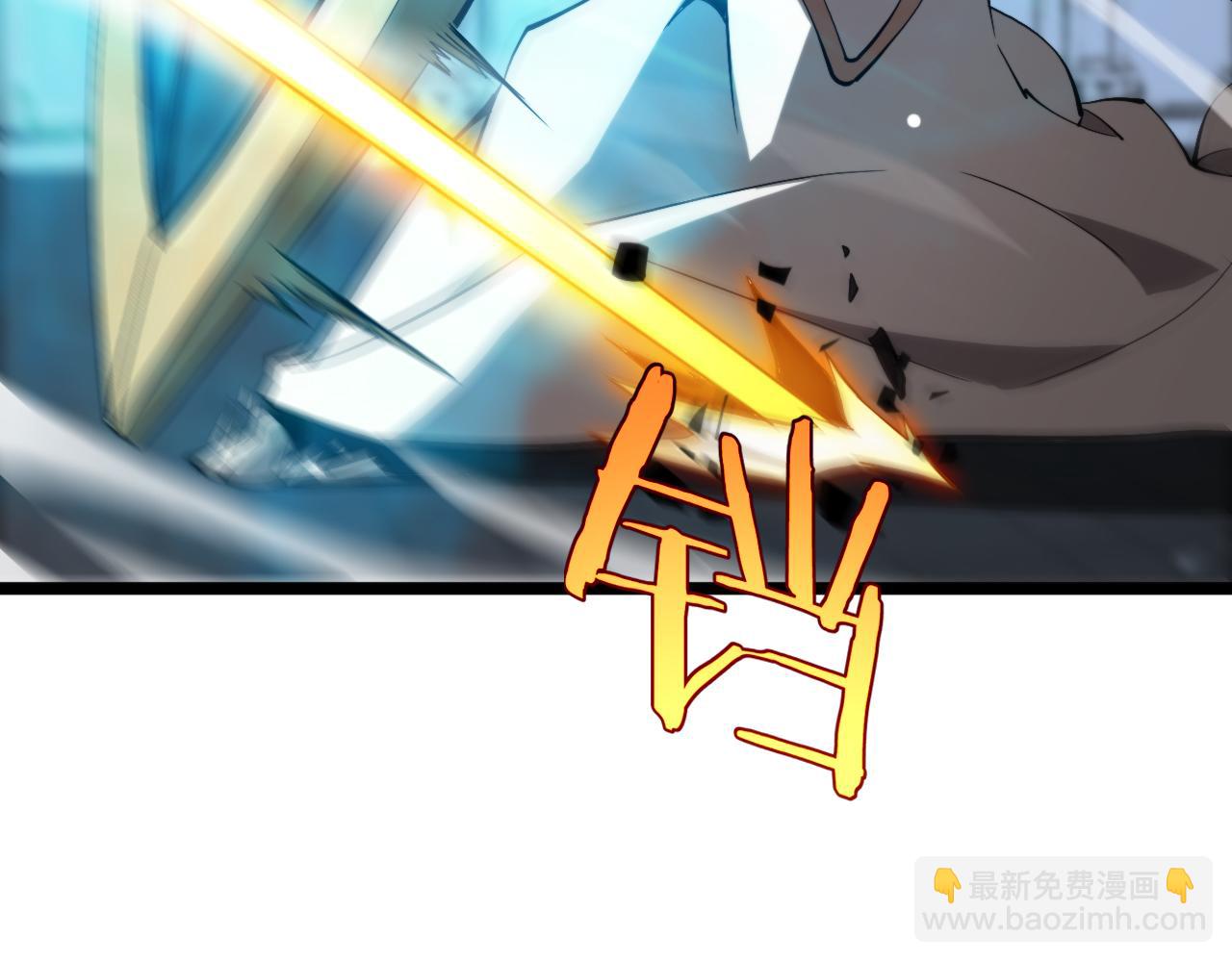 第245话 岚与轻音44